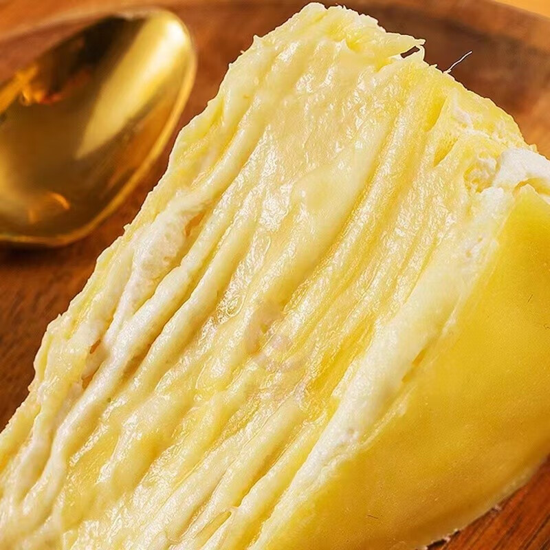 plus会员,需抢券:猫山王榴莲千层6寸450g*2件