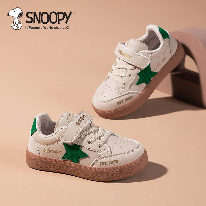 SNOOPY史努比童鞋儿童运动鞋男童板鞋春秋新款女童透气休闲鞋学生跑步鞋 米/绿 28 码适合脚长16.2-16.7cm