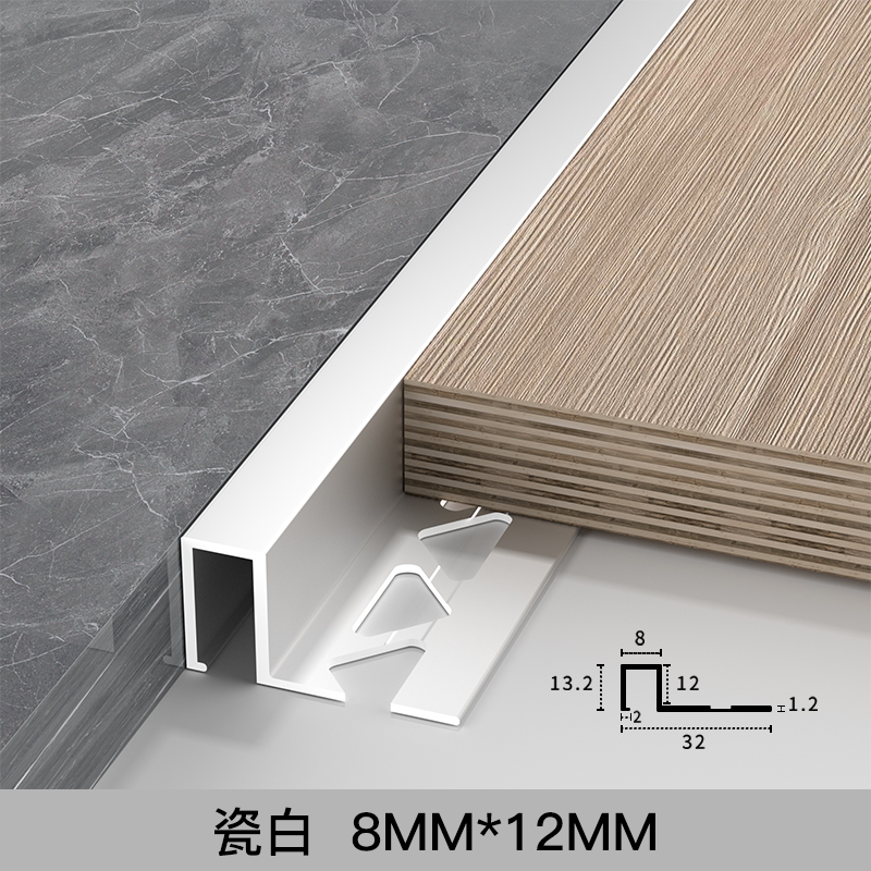 千惠侬瓷砖阳角收口条铝合金瓷砖边角拐角收边条大理石角线条转角
