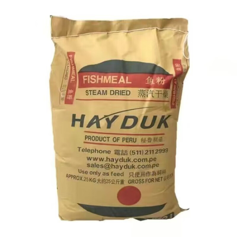 素蜜秘魯原裝進(jìn)口純魚粉飼料批發(fā)高蛋白雞鵝用魚蝦蟹水產(chǎn)養(yǎng)殖飼料 秘魯進(jìn)口魚粉68蛋白-50斤