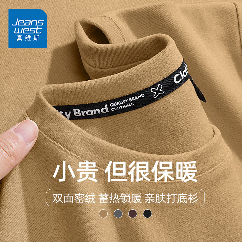 ���ڲ�������ά˹��JEANSWEST����ů������2024�¿���޴������ʿ�����޵��ڴ��������ﶬ������ ���� ��ɫ 3XL