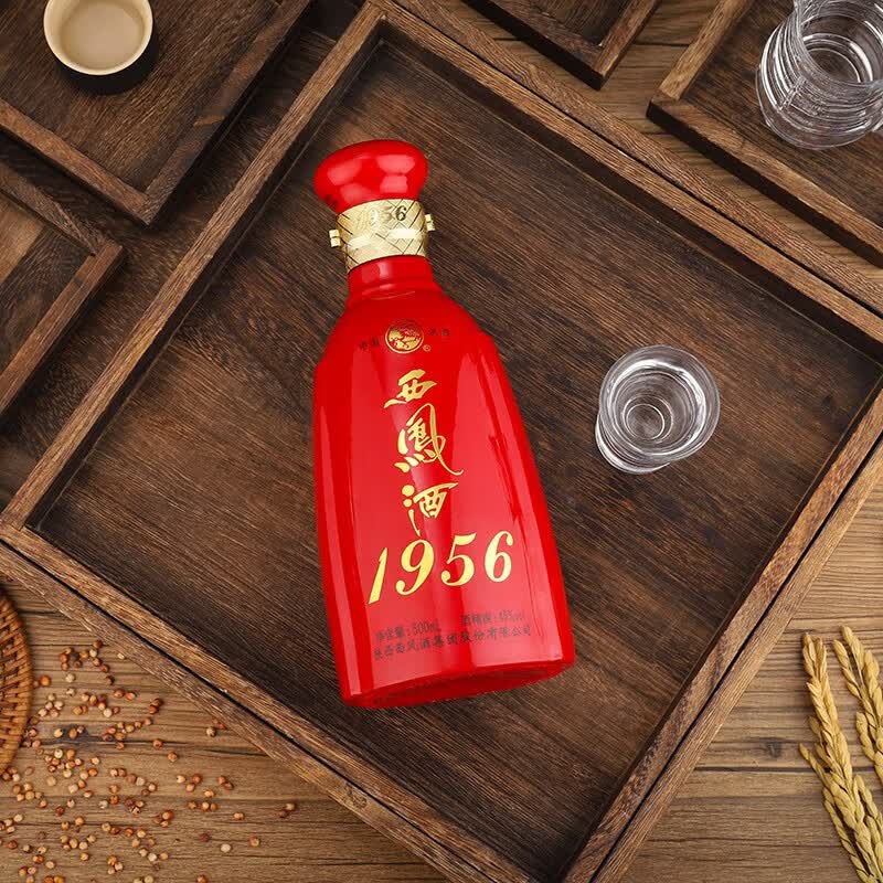 西凤酒1956红瓶 45度凤香型 婚宴礼赠白酒 45度 500mL 6瓶
