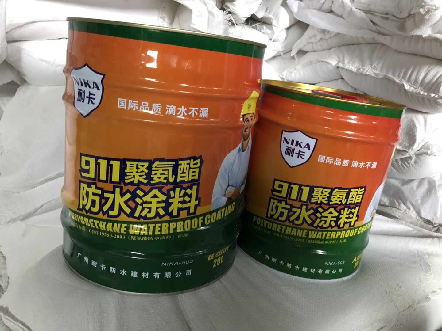 榆钦企标911聚氨酯防水涂料屋顶油性双组份沥青补漏材料屋面卫生间