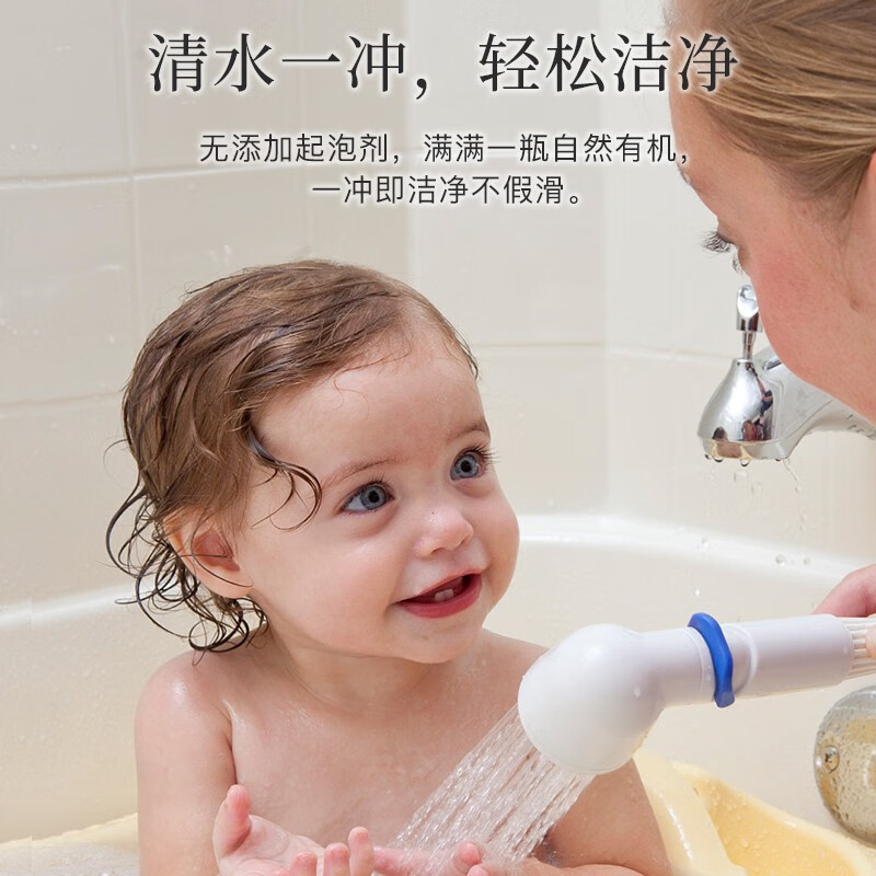 TOOFRUIT法国多果肤儿童沐浴露宝宝沐浴乳3-6-12岁有机低敏草莓味200ml