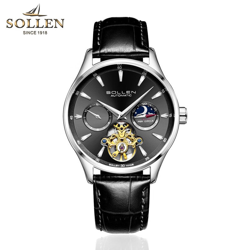 梭伦(sollen)手表男士全自动防水夜光机械表2023商务时尚新款腕表生日