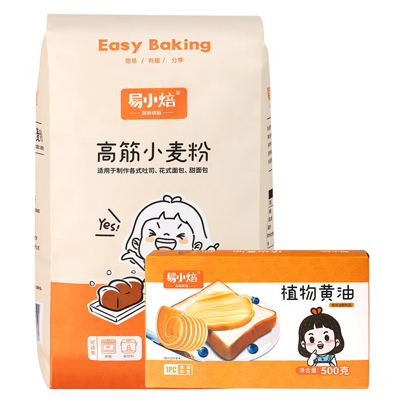 怎么看京东面粉最低价|面粉价格走势
