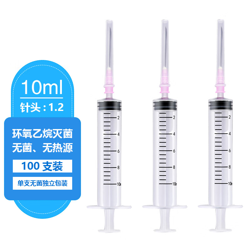 抢购大促,价格直线下降!