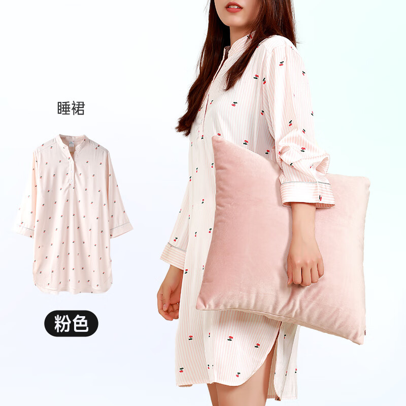 查睡衣家居服最低价格用什么软件|睡衣家居服价格走势图