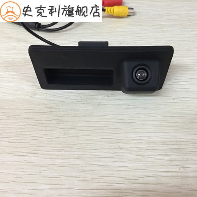 钻技奥迪A5A3A6L新A4L倒车影像Q5Q3拉手摄像头扣手车载电器配件 09至16款A4L 控标款