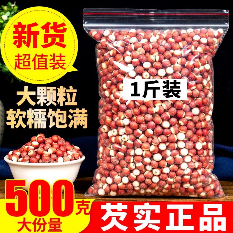 惊喜不断!独特关键词,火爆价格走势!
