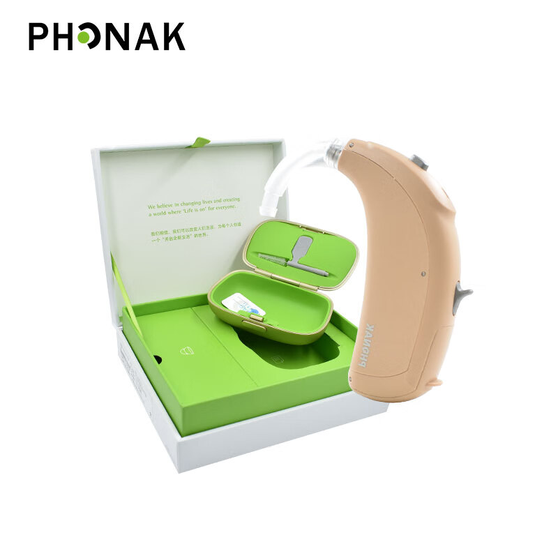 峰力(phonak)助听器老年人耳聋耳背式老人无线隐形芭蕾梦bolero q30