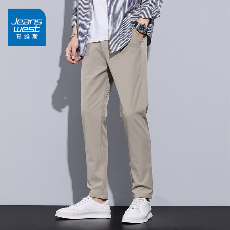 真维斯（Jeanswest）休闲裤男秋季新款透气商务直筒修身弹力针织百搭小脚长裤子男 卡其 32 码(2尺5)