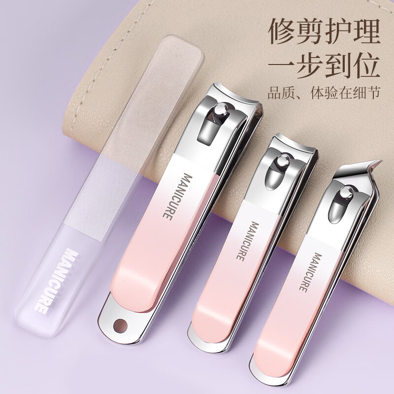 韩美臣指甲剪刀家用 修脚专用 指甲钳 斜口脚指甲刀工具 美甲刀钳 指甲钳 4件 (套装)