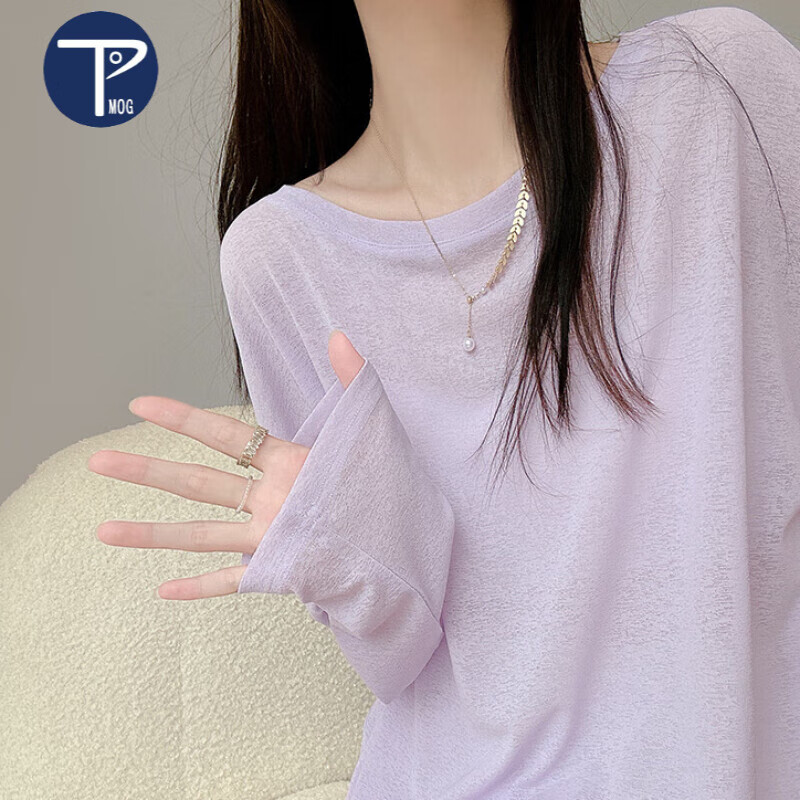 PMOG白色针织t恤长袖罩衫女夏季冰丝宽松打底衫薄款透视外穿上衣 紫色 M 建议80-100斤