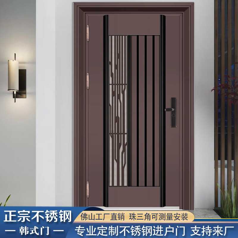 山頭林村不銹鋼防盜門(mén)入戶(hù)門(mén) 304不銹鋼門(mén)防盜門(mén)入戶(hù)門(mén)中門(mén)紗網(wǎng)通風(fēng)韓式門(mén) 款式一