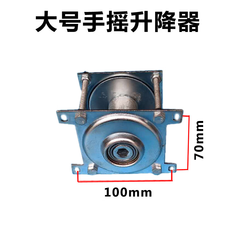 国旗升降摇轮手摇器手动升旗装置摇把绕绳器棋杆内置手摇配件绞盘