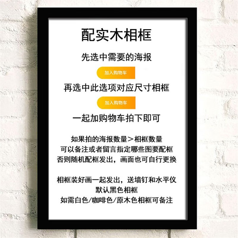 妙普乐白月魁海报灵笼海报马克白月魁游戏动漫卡通装饰挂画墙贴图周边