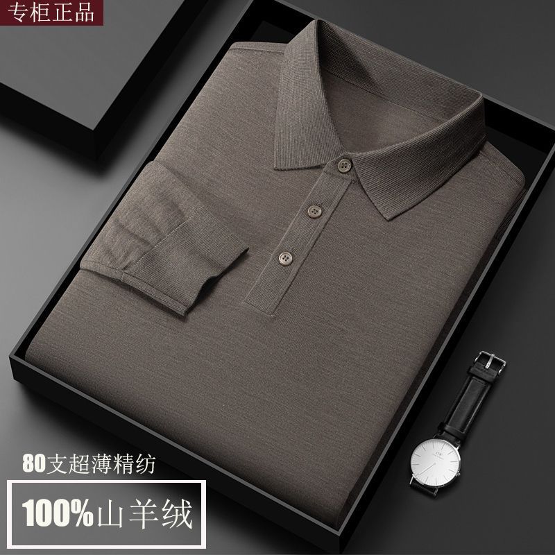 鄂尔多斯高档100纯山羊绒衫男中年翻领商务休闲羊绒POLO 棕米灰 180建议155-170斤高性价比高么？