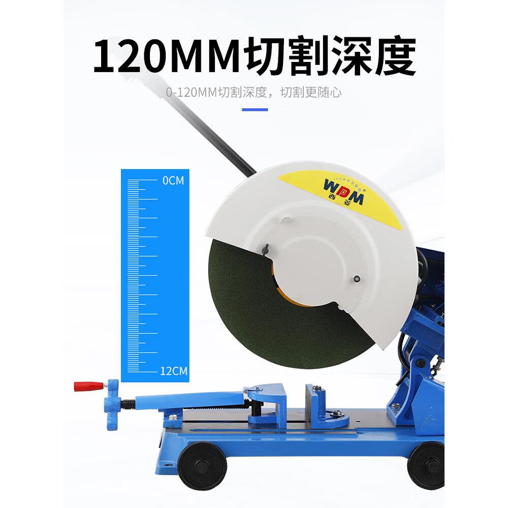 惠利得西菱400型材切割机大功率工业重型三相钢材方管金属2.