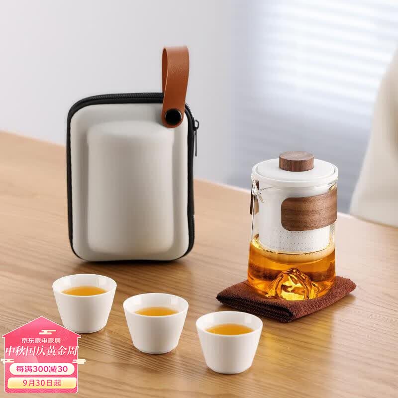 不拙户外旅行茶具套装便携式功夫陶瓷泡茶器家用车载旅游茶具快客杯 1-雅白-远山快客杯(1壶3杯)高性价比高么？