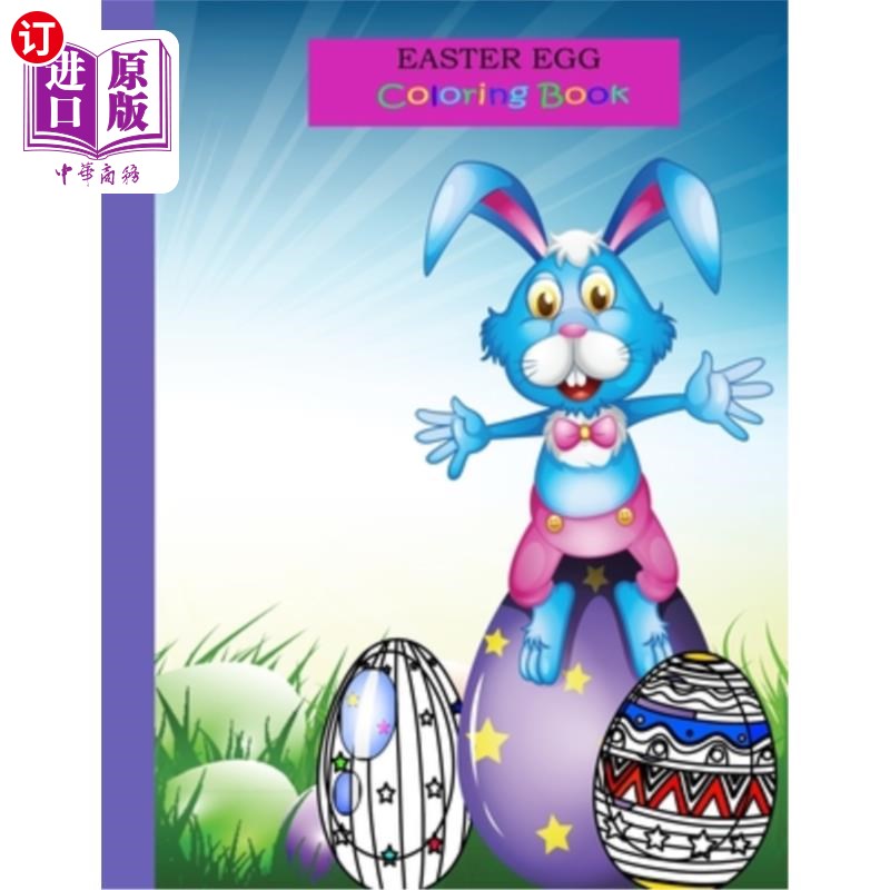 海外直订easter egg: coloring book 复活节彩蛋:涂色书