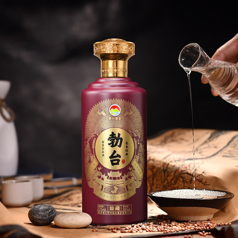 酱香型白酒勾兑方法一书，酱香型白酒酒勾酒