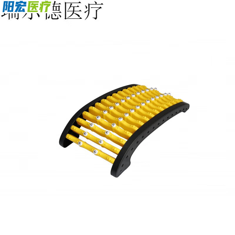 脊椎舒缓架器按摩侧弯牵引器拉伸腰间突出脊柱驼背 黄色