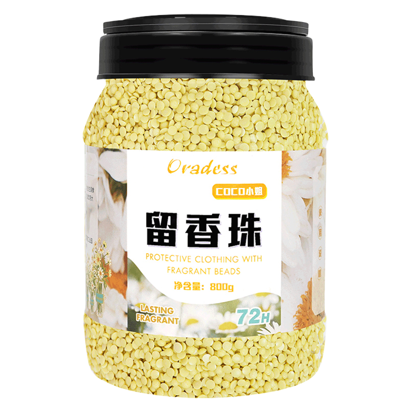 DSBNϴ�������������ζ�־����㻤�·�������������Ů��˳��ˮ������ ��޹�²��㡿*������ 800g 2�� 30.8Ԫ