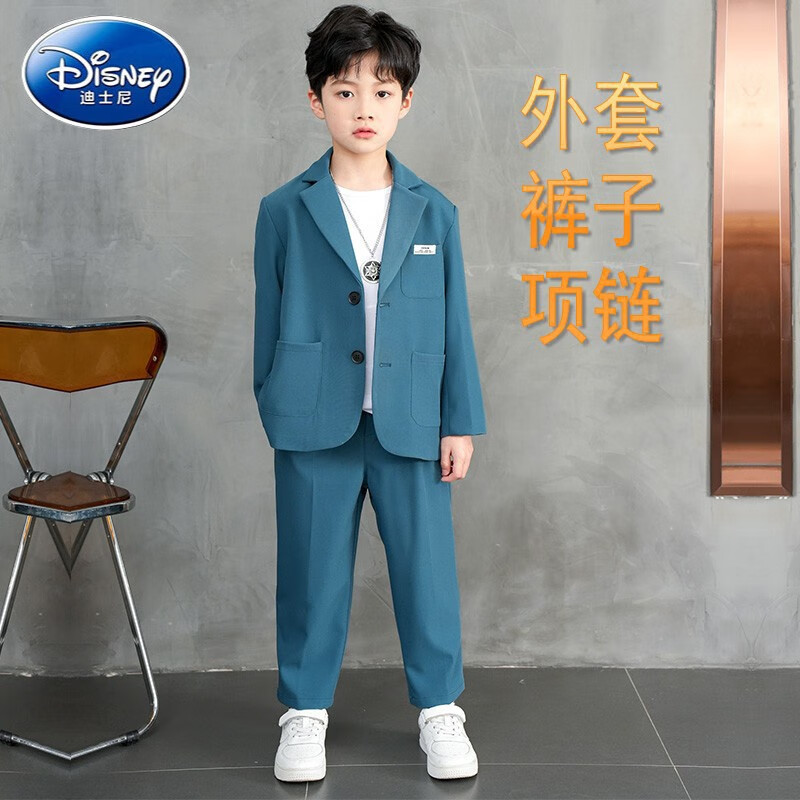 迪士尼（Disney）儿童西装套装男童春秋休闲西服中小童摄影服装主持人宴会演出礼服 蓝色西装+裤子+项链 90cm：建议体重20-28斤 京东折扣/优惠券