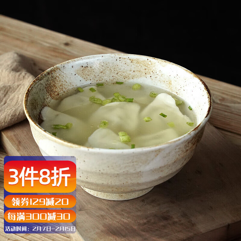 吉奈品牌碗的价格走势和销量趋势分析|可以查询碗历史价格的网站