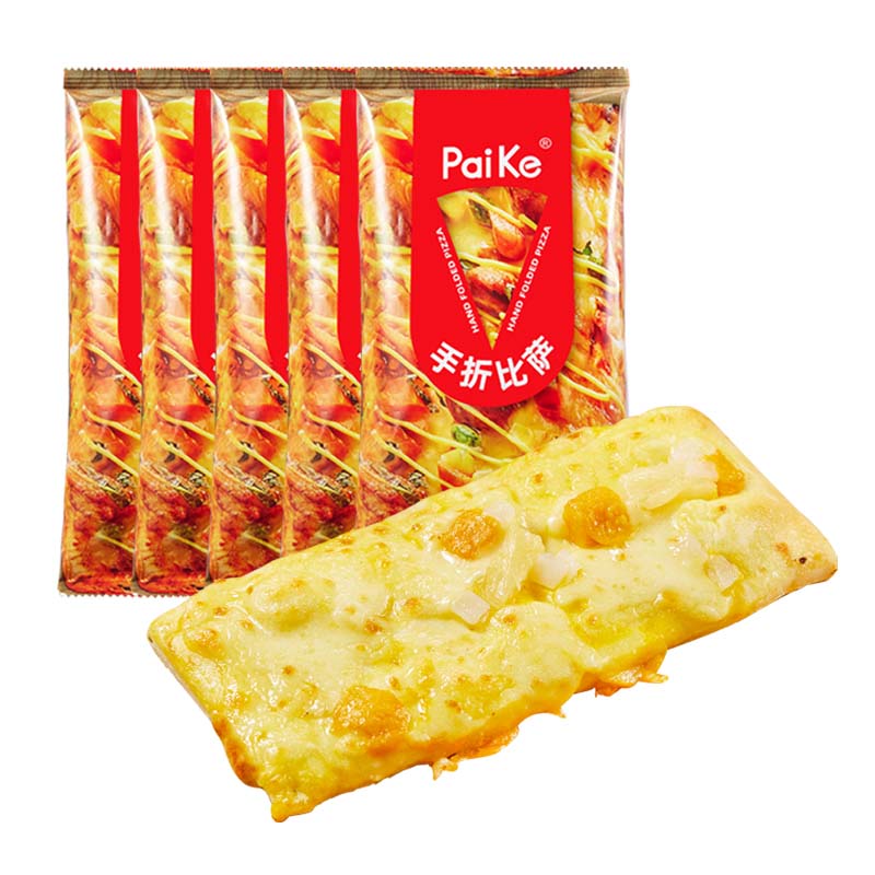 京东披萨历史价格怎么查|披萨价格比较