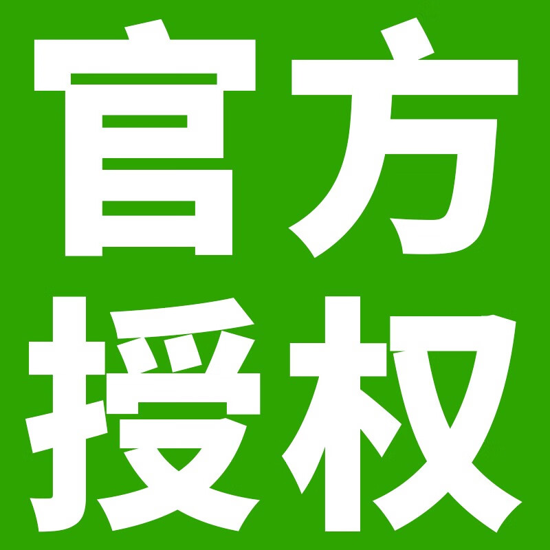 甜苗苗海蒂诗抽屉轨道 阻尼缓冲导轨三节滚轮滑槽滑轮橱柜滑道 滑轨 官方授权