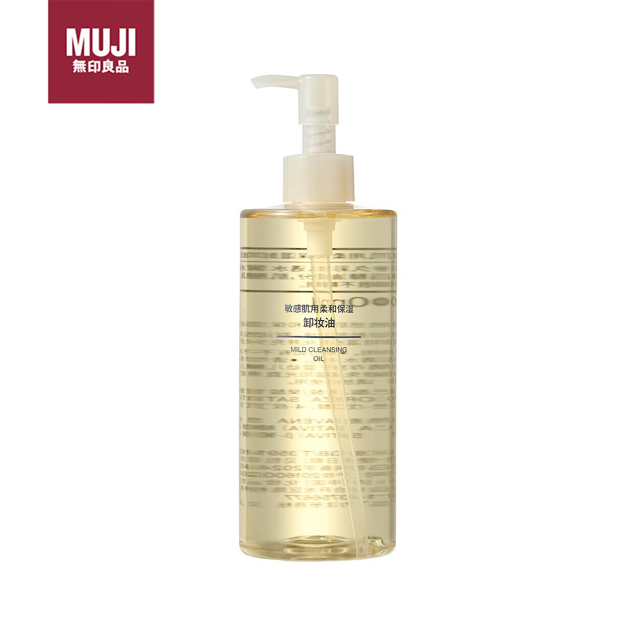 MUJI���м�����ͱ�ʪжױ�� ��Ʒ 400ml 158Ԫ