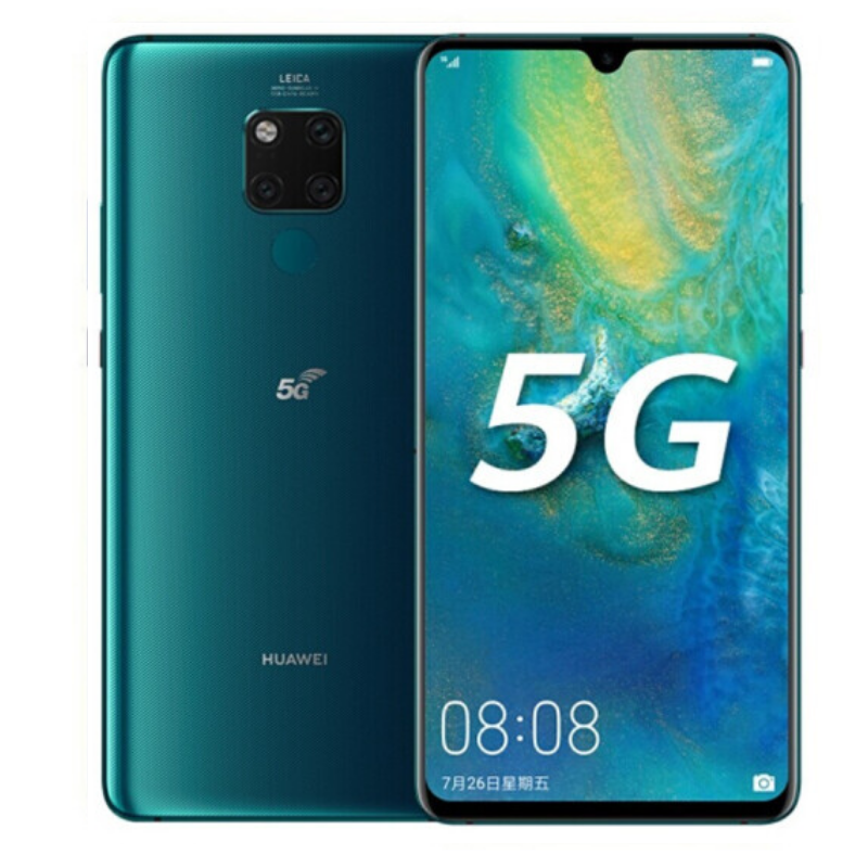 华为 Mate20X 5G双模 麒麟980 7.2英寸全面屏 徕卡三摄拍照游戏手机 二手手机   翡冷翠(5G 版） 8GB+256GB (99新）
