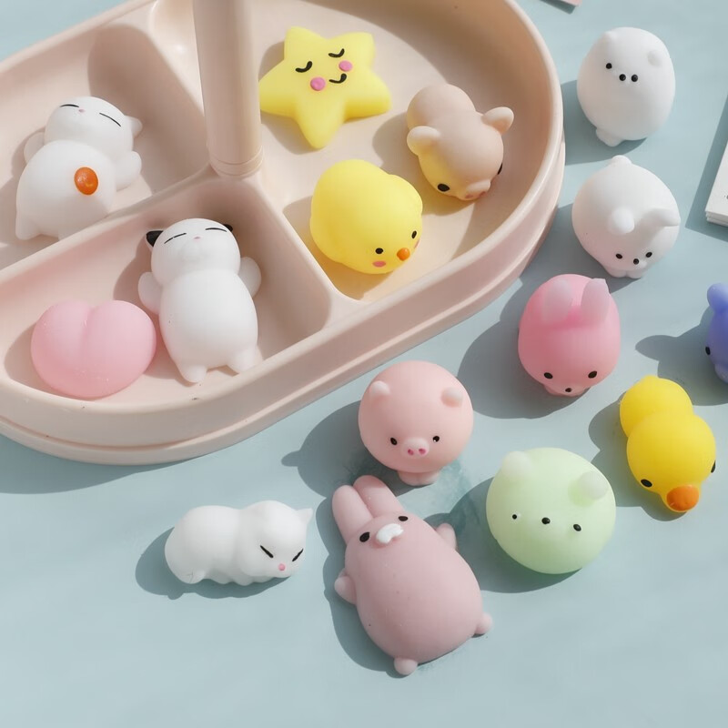 好沐音(haomuyin)(20个装)可爱小团子捏捏乐解压减压发泄玩具超萌动物