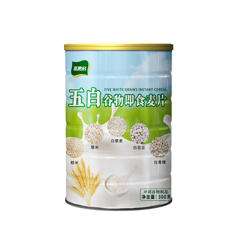 维舒清五白谷物即食麦片健康杂粮早餐饱腹速食高纤代餐膳食纤维官方店直营旗舰京东自有品牌 1罐体验装【高钙低升糖 营养饱腹】贵在运费