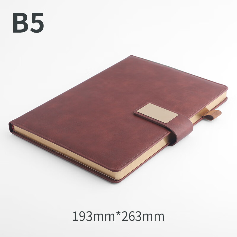 商务pu笔记本b5会议大号16开记事本实用简约贴芯仿皮金边工作日志本
