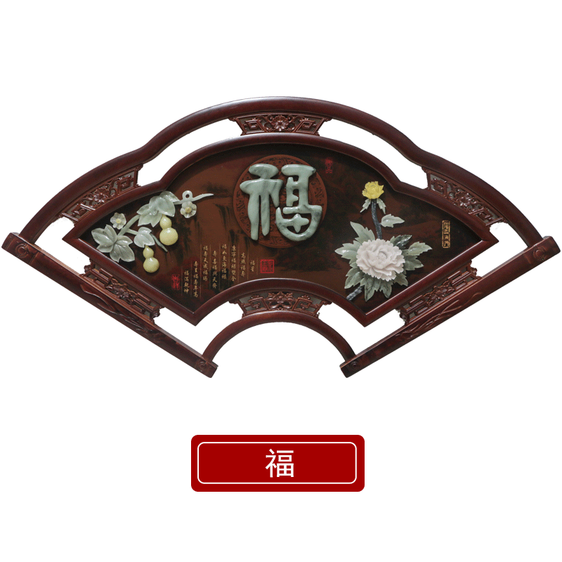 查询装饰字画低价软件|装饰字画价格比较