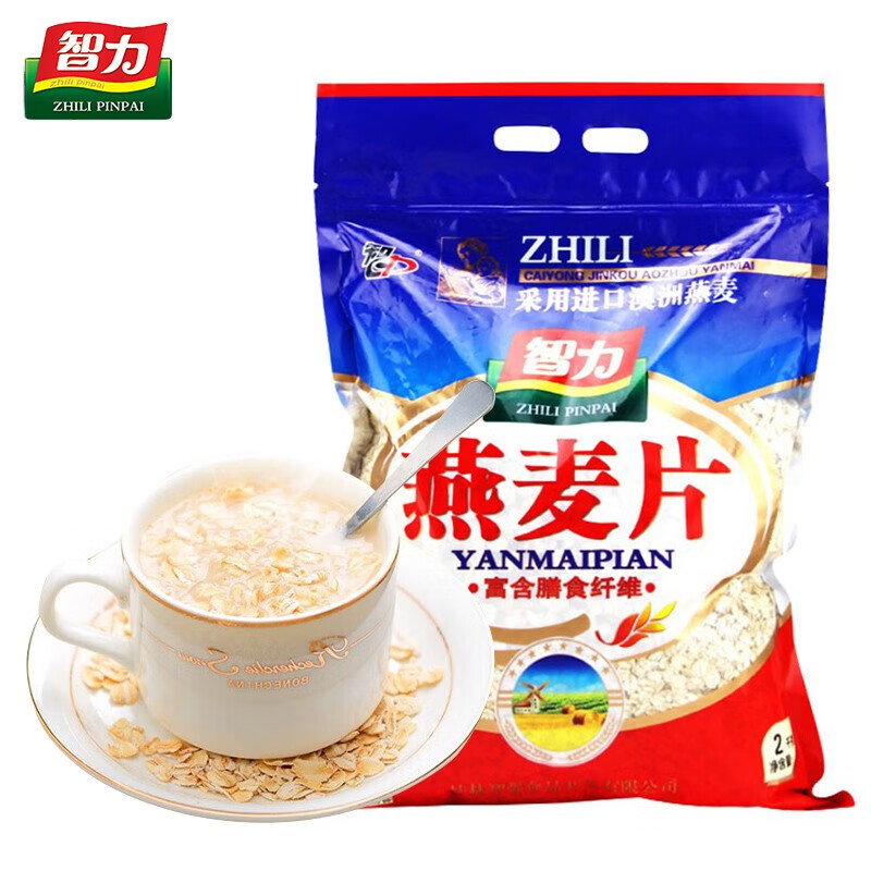 智力 燕麦片 营养早餐免煮即食型代餐纯麦片袋装 2000g 1袋