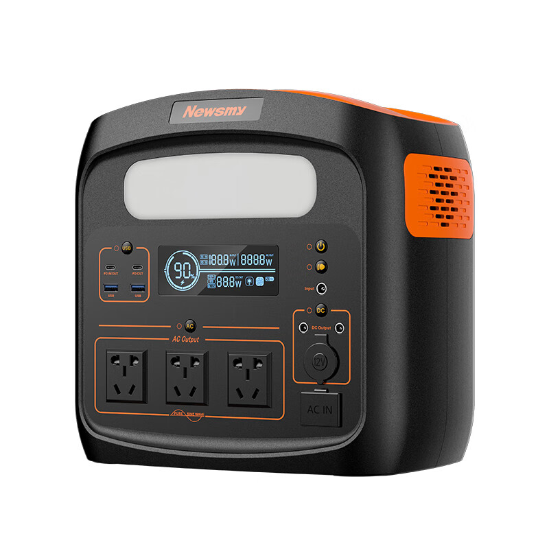 纽曼（Newsmy）【90分钟快充】1度电移动户外电源S1200精英款220V 1200W大容量大功率露营自驾应急