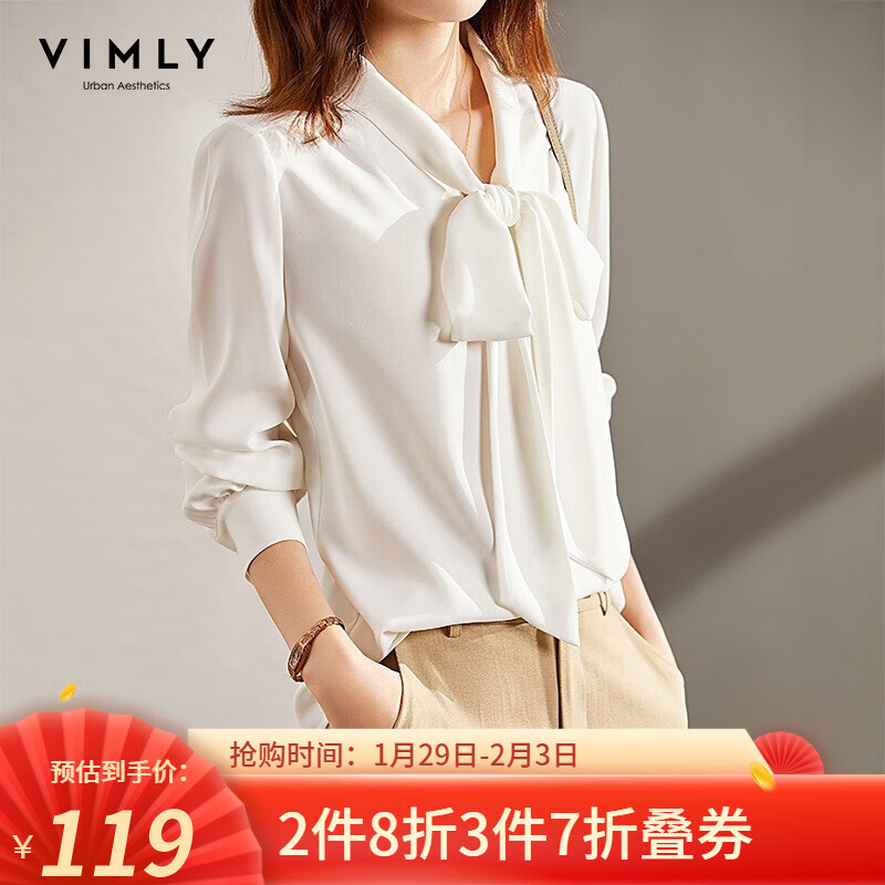梵希蔓蝴蝶结领雪纺衫女简约优雅春秋季设计感飘带百搭衬衫上衣 F8763 白色 L