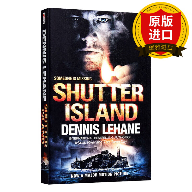 英文原版 禁闭岛 shutter island 影视版 丹尼斯 勒翰 悬疑小说