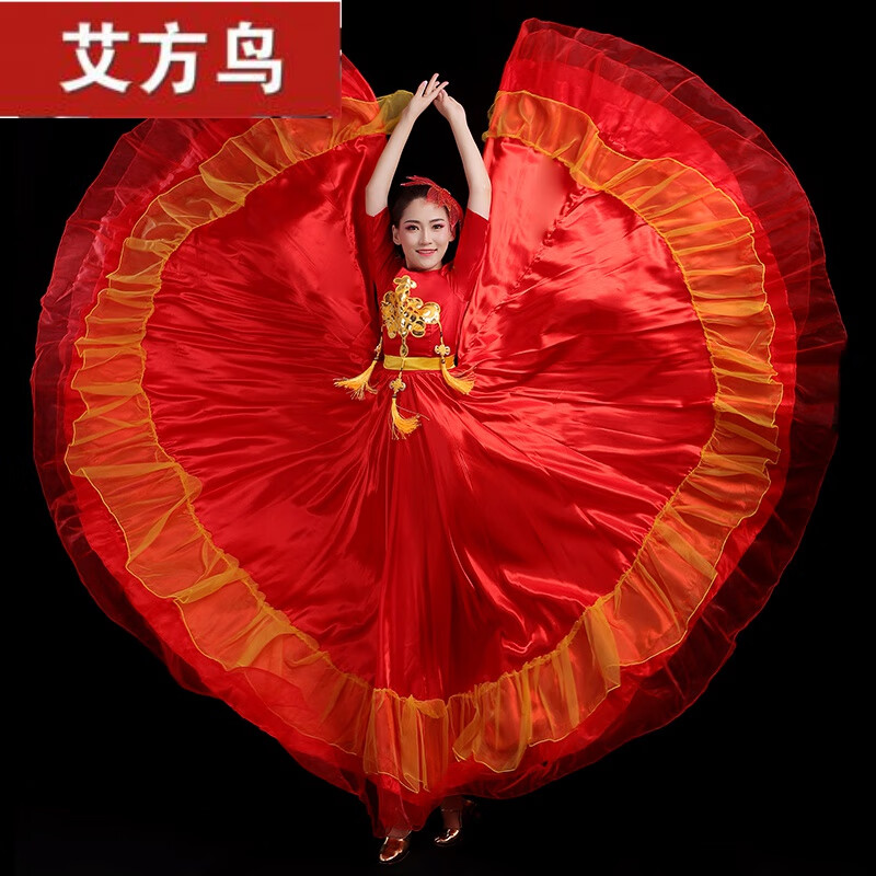 艾方鸟（AIFANGNIAO）开场舞大摆裙演出服成人2022大气舞台装大型歌伴舞舞蹈服装 红色(360度qun摆) S