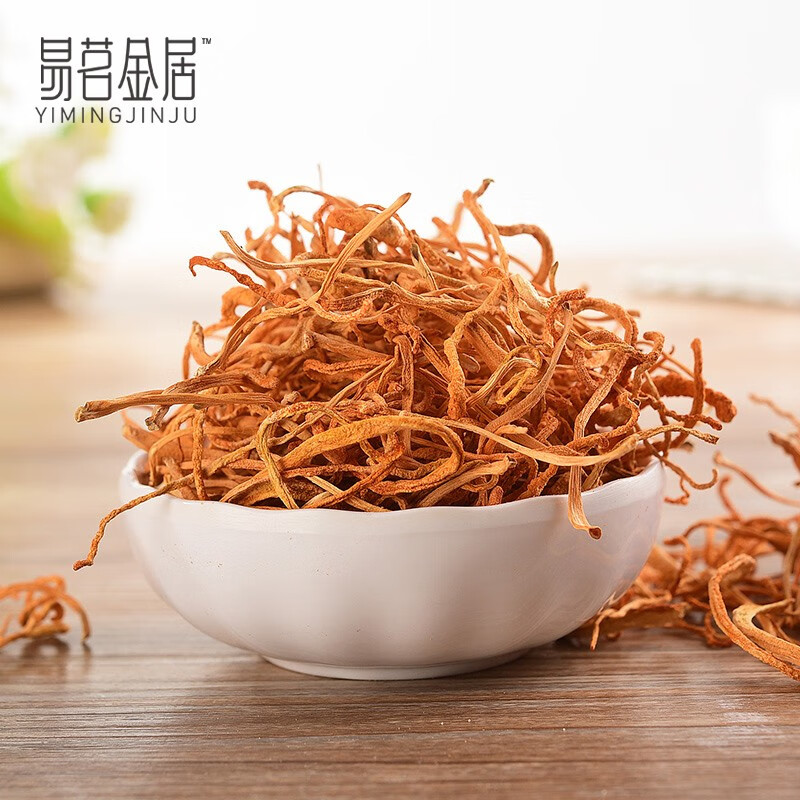 易茗金居新会虫草花 菌菇特产 炖汤煲汤配料 大孢子头 【80g*3袋】