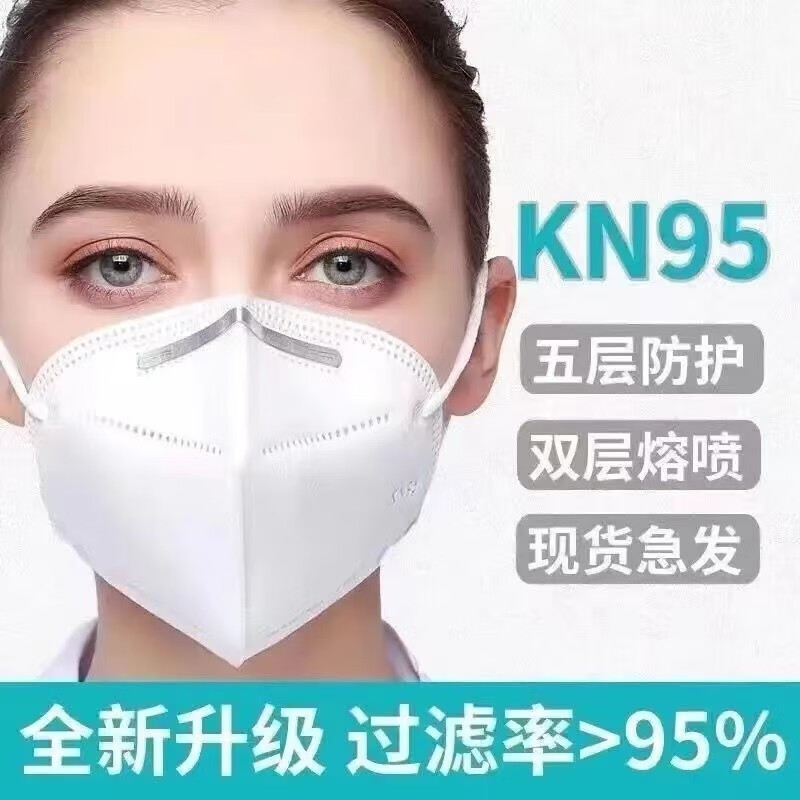 有什么软件可以看特殊商品历史价格|特殊商品价格比较
