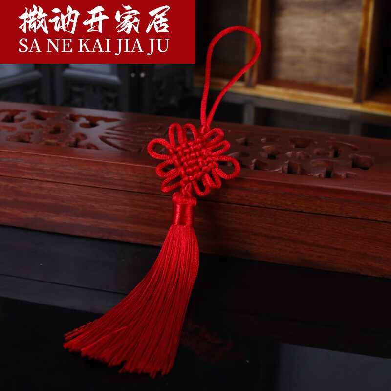 南啵丸2024新款中国结挂件客厅中国结小号葫芦丝中国结挂件平安小号手