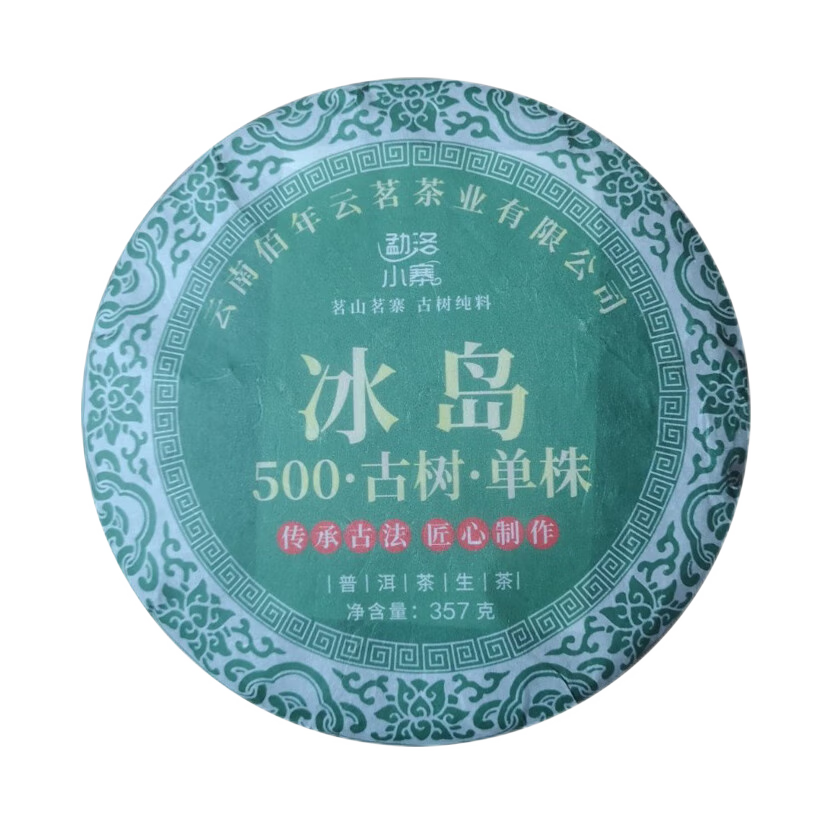 2024²կնӱ紺Ҷ357 463.2Ԫ