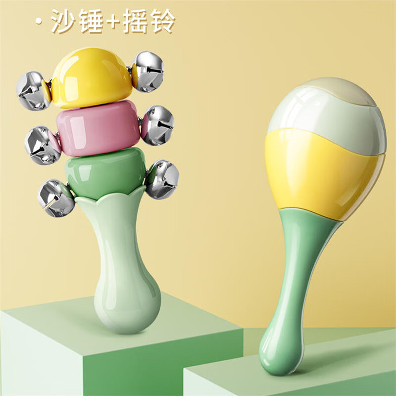 京东早教启智价格曲线在哪看|早教启智价格走势图