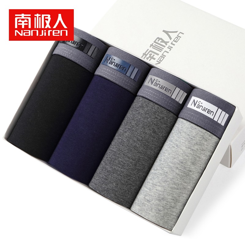 想要时尚穿搭?别错过这款价格趋势稳定的优质羊毛大衣