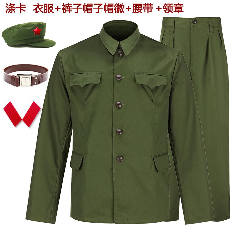 際華特訓滌卡老式套裝軍綠色的確良懷舊衣服聚會服裝知青演出服 的確良（ 滌卡(衣褲領(lǐng)章+帽子帽徽+腰帶) 正3(高163-168重110-130斤)